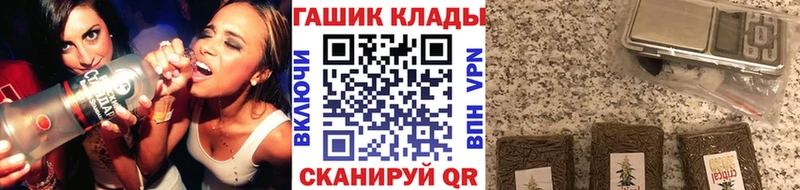 Купить закладку Энгельс Амфетамин Меф мяу мяу Cocaine