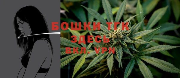 кокаин премиум Абаза