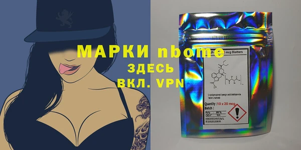 СК Абинск