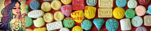 скорость Алексин