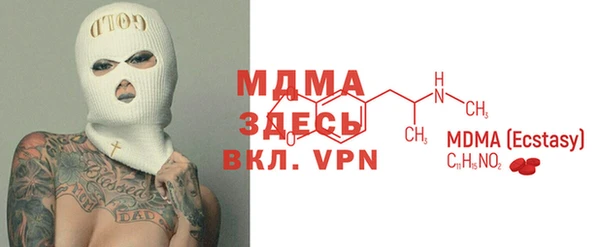 скорость Алексин