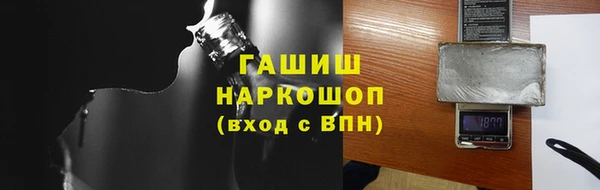 СК Абинск