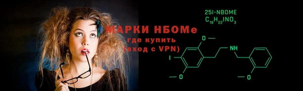 СК Абинск