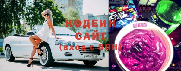 марки lsd Абдулино