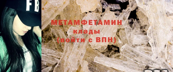 СК Абинск
