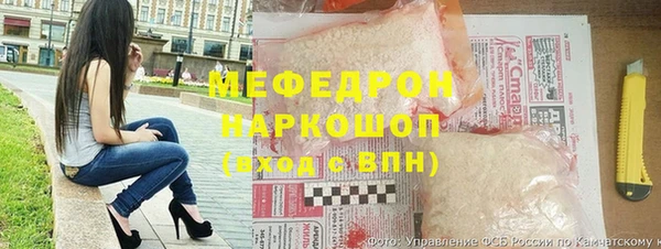 МДМА Алексеевка