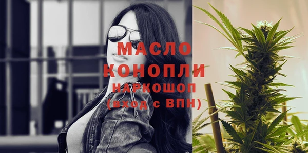 СК Абинск