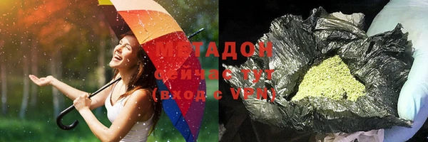 марки lsd Абдулино
