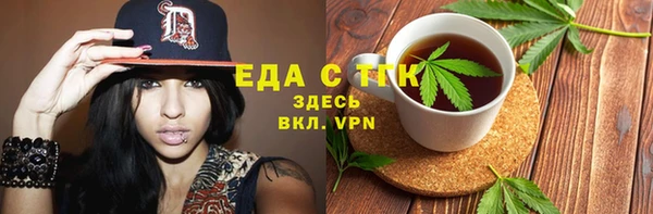 марки lsd Абдулино