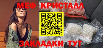 дживик Рязань