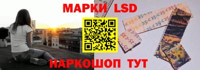 дживик Рязань
