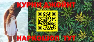 бошки Рузаевка