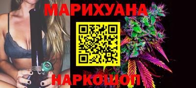 бошки Рузаевка
