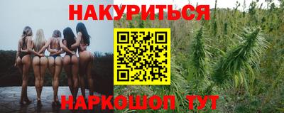 дживик Рязань