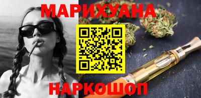 стафф Рыбинск