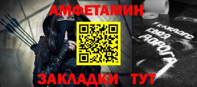 дживик Рязань