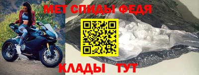 дживик Рязань