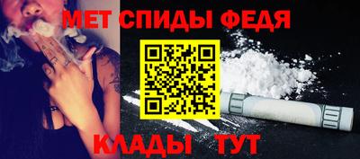дживик Рязань