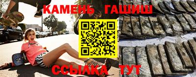 стафф Рыбинск
