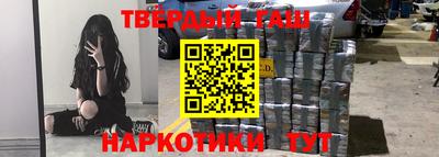 дживик Рязань