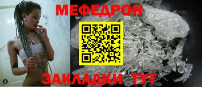 дживик Рязань